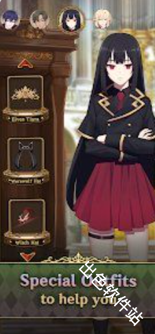 不浪漫的恶魔女王