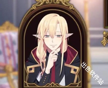 不浪漫的恶魔女王