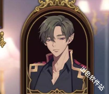 不浪漫的恶魔女王