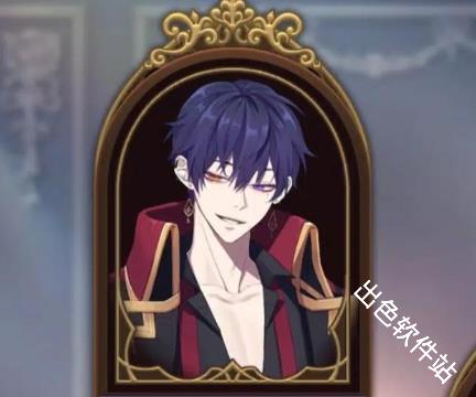 不浪漫的恶魔女王