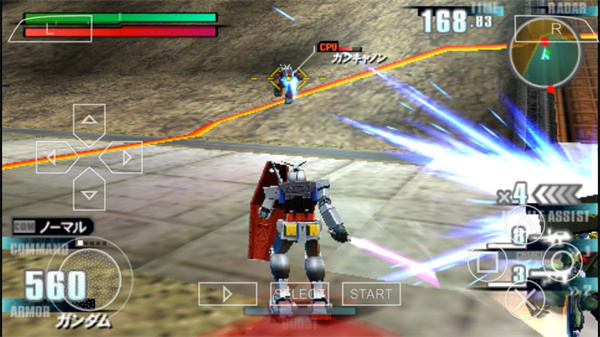 高达vs高达NextPlus截图3