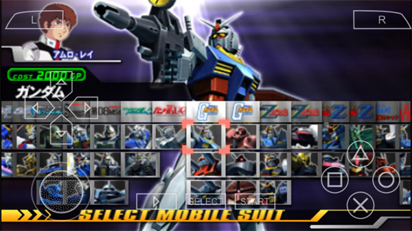 高达vs高达NextPlus截图1