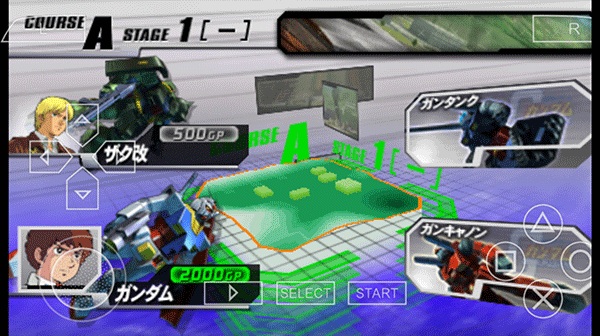 高达vs高达NextPlus