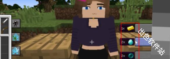 我的世界珍妮冒险