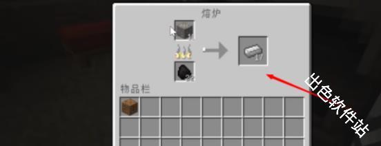 我的世界珍妮冒险