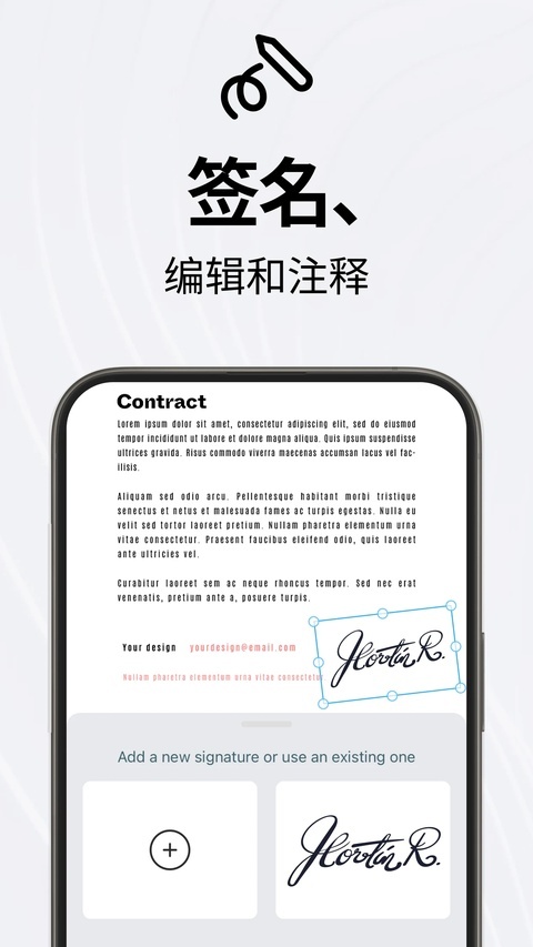 TapScanner截图3