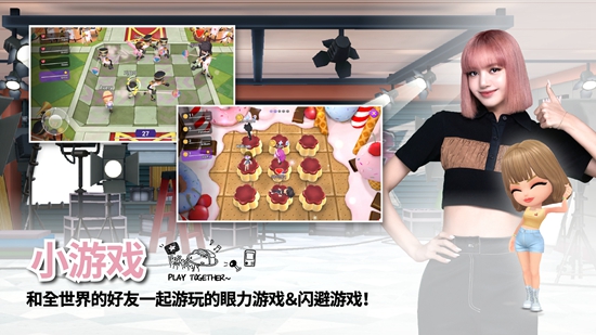 BLACKPINK THE GAME截图5