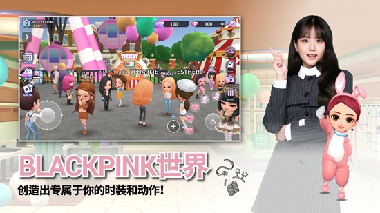 BLACKPINK THE GAME截图4