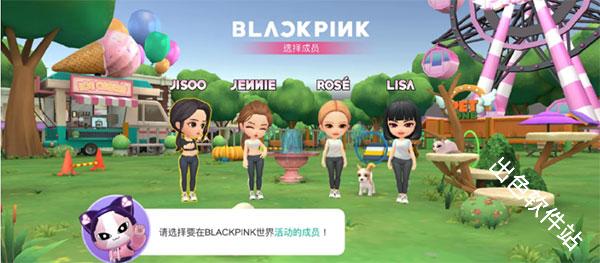 BLACKPINK THE GAME