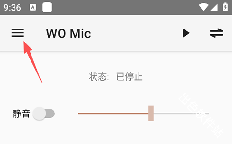 WOMic