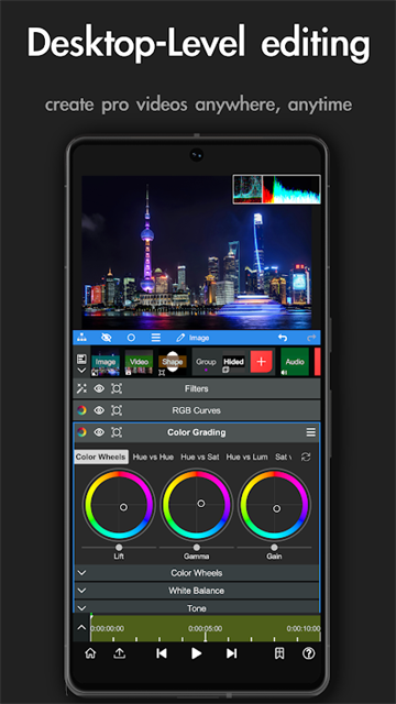 nv剪辑截图4