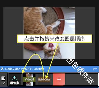 nv剪辑