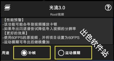 nv剪辑