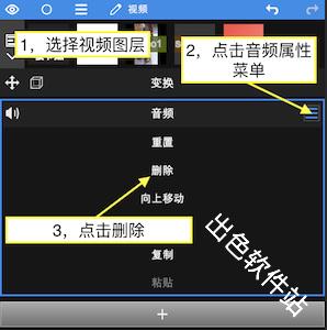 nv剪辑