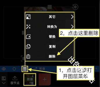 nv剪辑