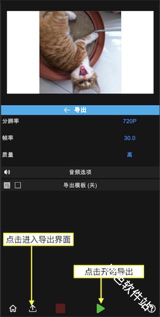 nv剪辑