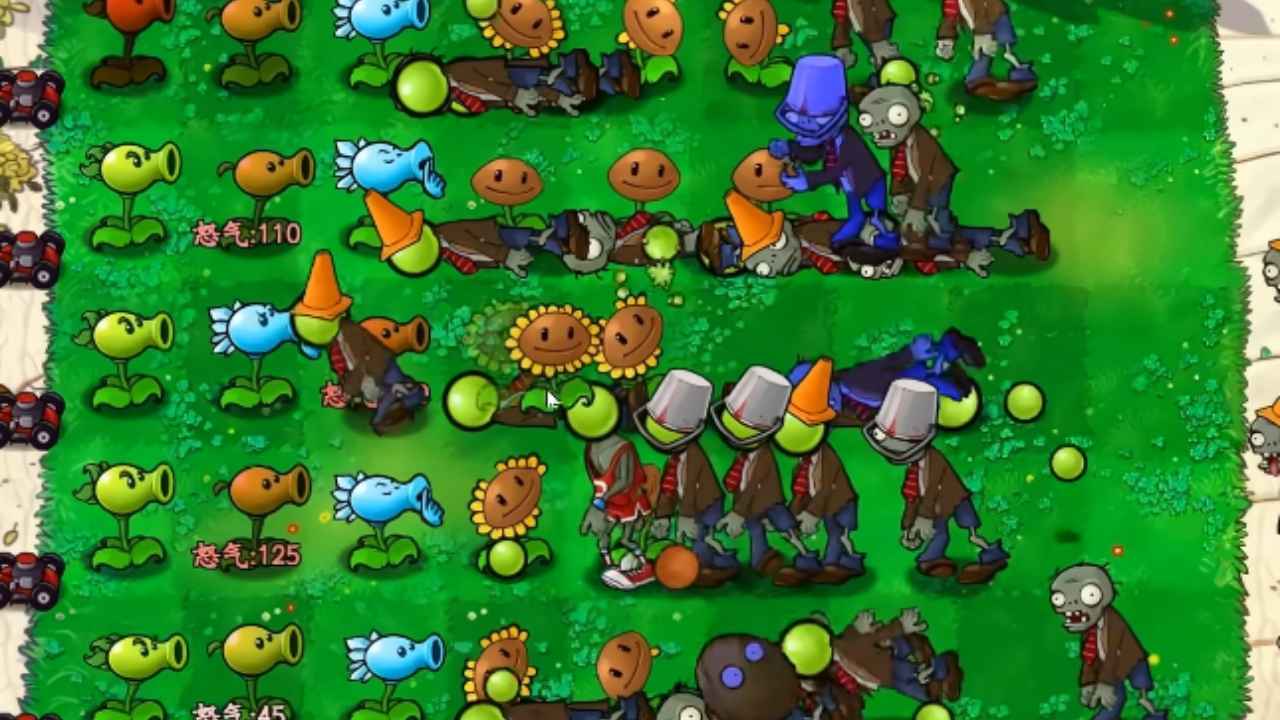 植物大战僵尸招笑版截图1