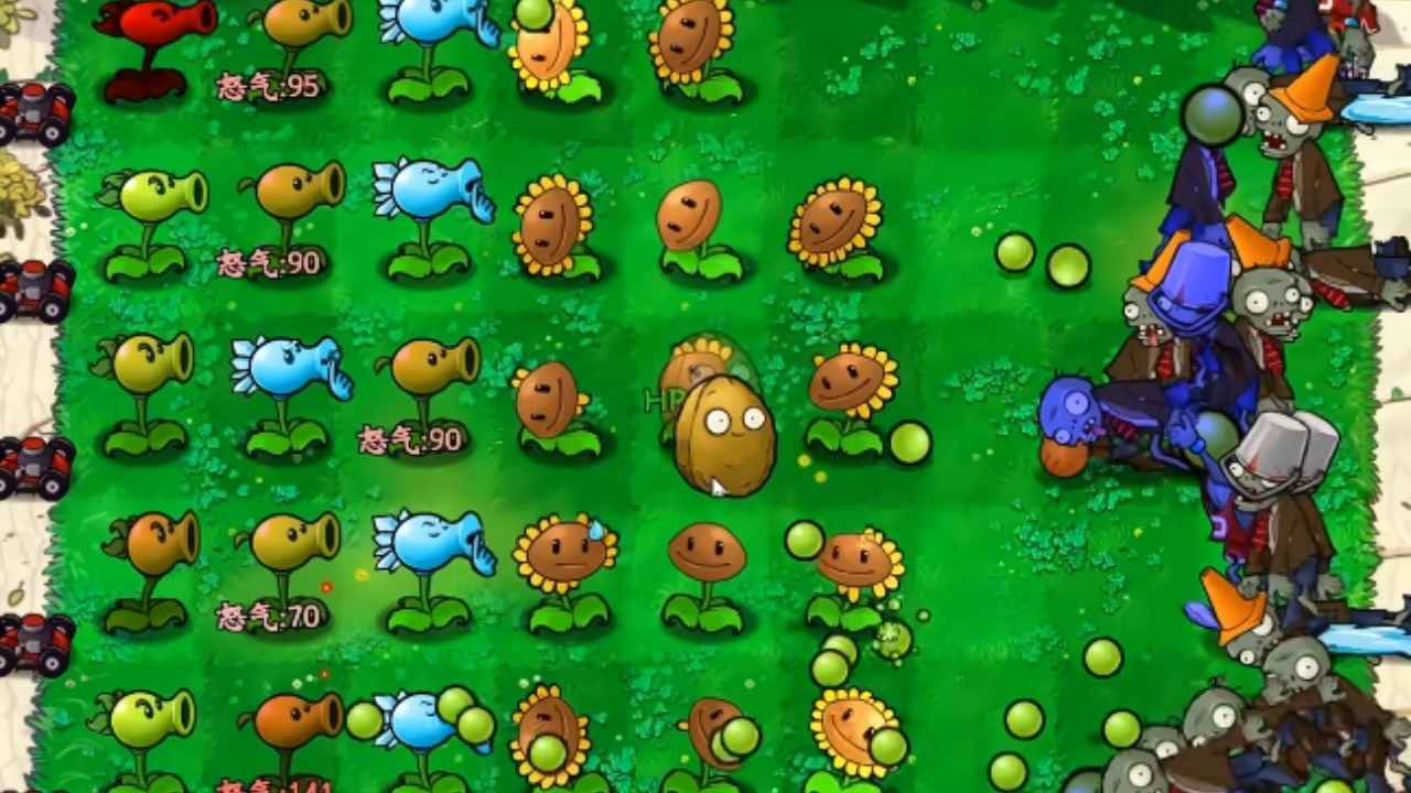 植物大战僵尸招笑版截图5