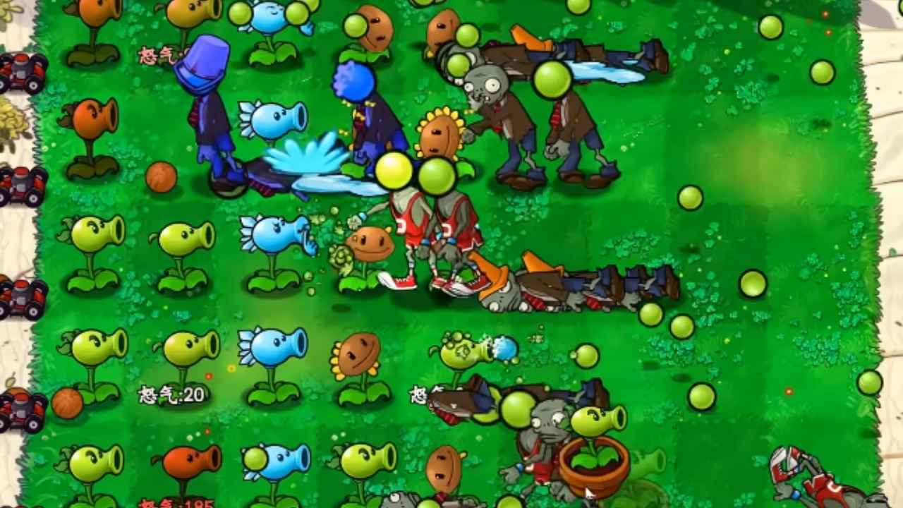 植物大战僵尸招笑版截图3