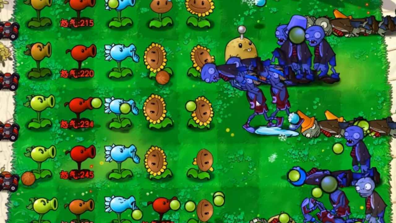 植物大战僵尸招笑版截图2