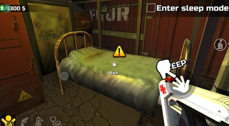 隔离检查区汉化版