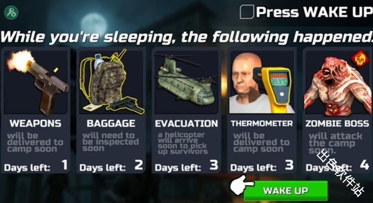 隔离检查区汉化版