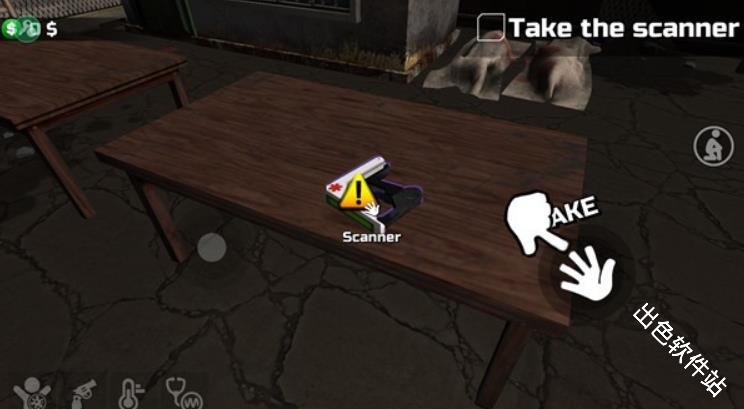 隔离检查区汉化版