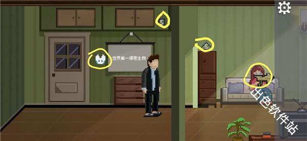 如果可以回家早一点