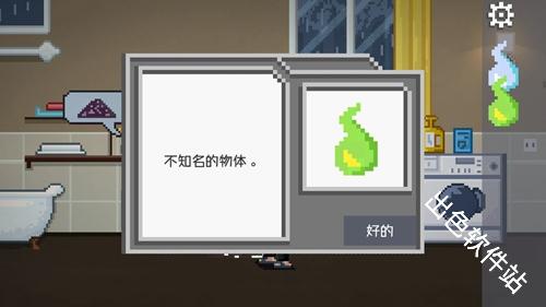 如果可以回家早一点