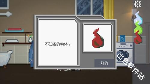 如果可以回家早一点