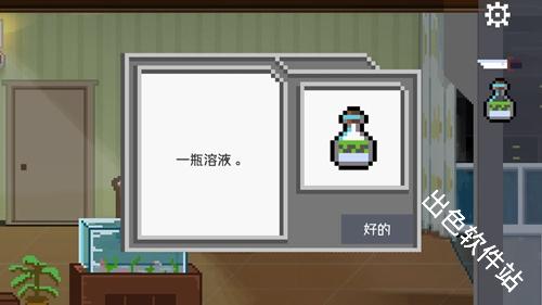 如果可以回家早一点