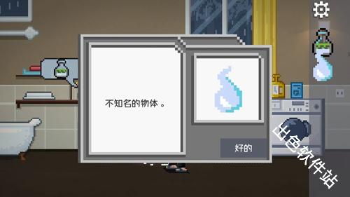 如果可以回家早一点