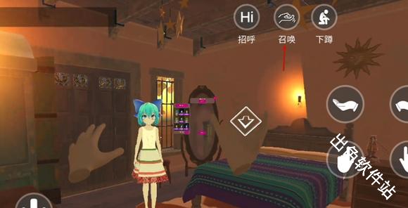 小忍计划温泉版