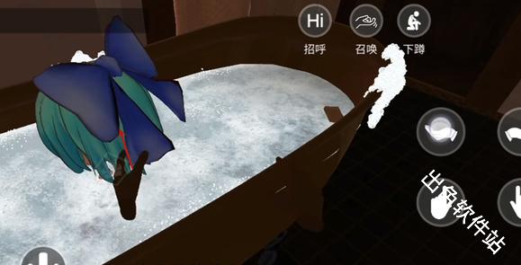 小忍计划温泉版