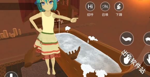 小忍计划温泉版