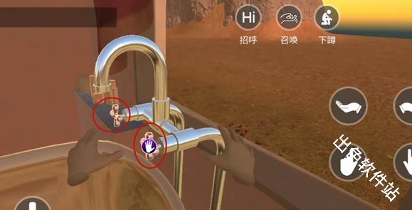 小忍计划温泉版