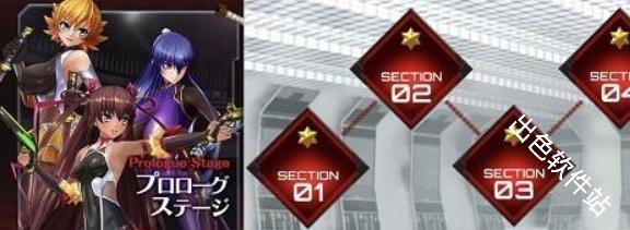 对魔忍特遣队国际服