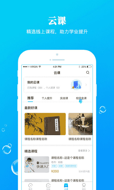 九斗截图2