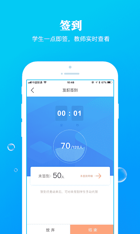 九斗截图3