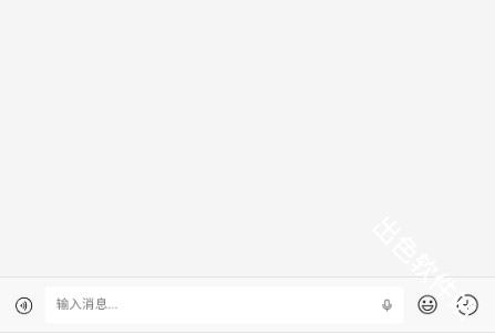 佳景小手机