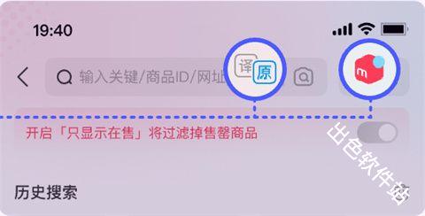 乐淘一番