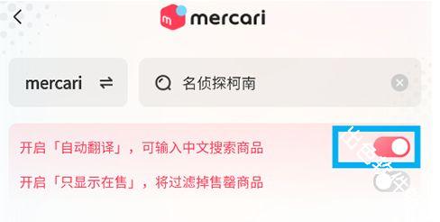 乐淘一番