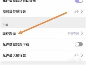 达达兔