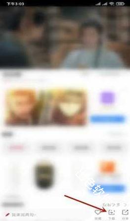 达达兔