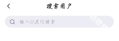 组CP