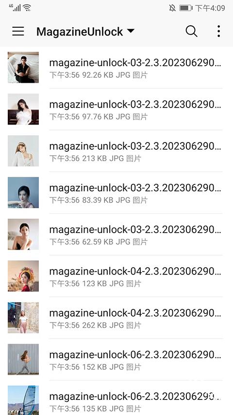 ProMovie