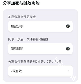 小鹿声文