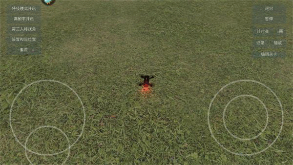 无人机模拟器截图4