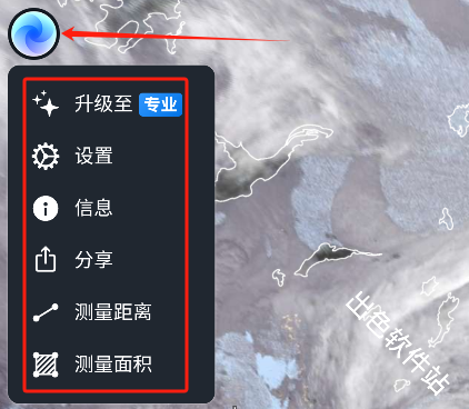 ZoomEarth