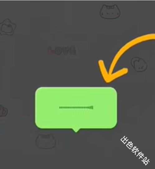 KK键盘